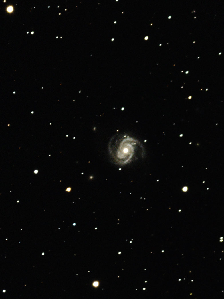 You are currently viewing Мессьє 100